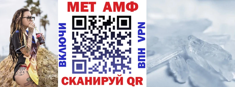 где купить   kraken сайт  Amphetamine 98%  Новоуральск 