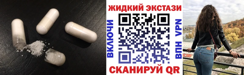 Бутират буратино Новоуральск