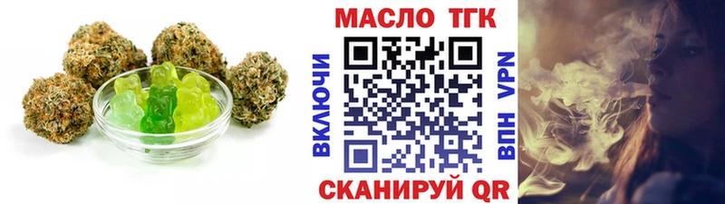 Cannafood конопля  купить наркоту  Новоуральск 