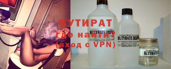 марихуана Алексеевка