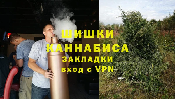 марихуана Алексеевка