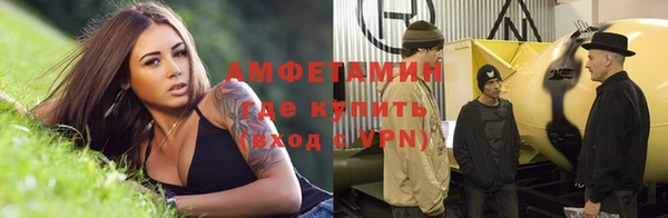 марихуана Алексеевка