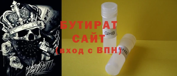 марихуана Алексеевка