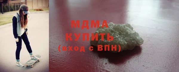 марихуана Алексеевка
