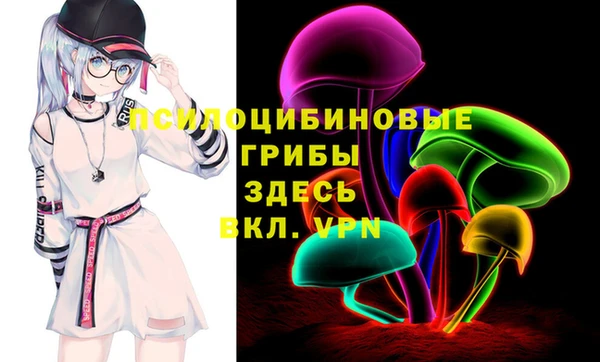 марихуана Алексеевка