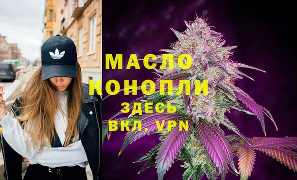 гидропоника Абдулино