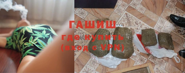 марихуана Алексеевка