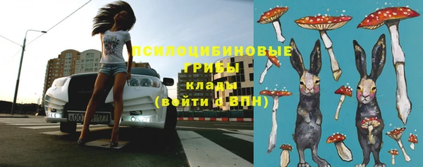 марихуана Алексеевка
