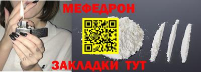 кокаин перу Усть-Илимск