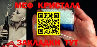 прущие грибы Усть-Джегута