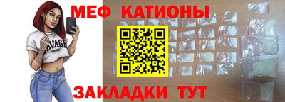 прущие грибы Усть-Джегута