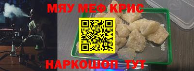 прущие грибы Усть-Джегута