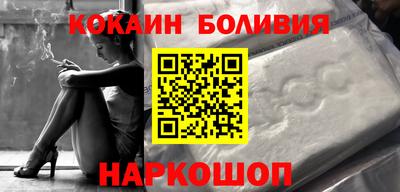 2c-b Чебаркуль