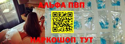 прущие грибы Усть-Джегута