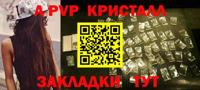кокаин перу Усть-Илимск