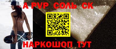 прущие грибы Усть-Джегута