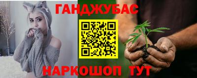 кокаин перу Усть-Илимск