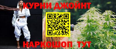 кокаин перу Усть-Илимск
