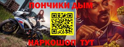 кокаин перу Усть-Илимск