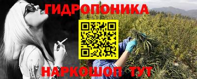 кокаин перу Усть-Илимск