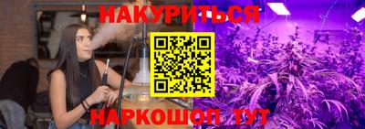 прущие грибы Усть-Джегута