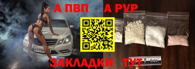 кокаин перу Усть-Илимск