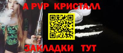 кокаин перу Усть-Илимск