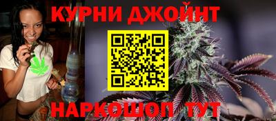 кокаин перу Чебоксары