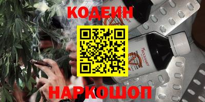 кокаин перу Усть-Илимск