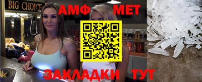 кокаин перу Усть-Илимск