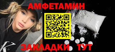 кокаин перу Усть-Илимск