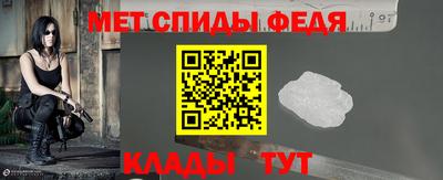 бошки Уссурийск
