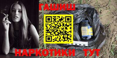 прущие грибы Усть-Джегута