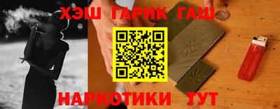 прущие грибы Усть-Джегута
