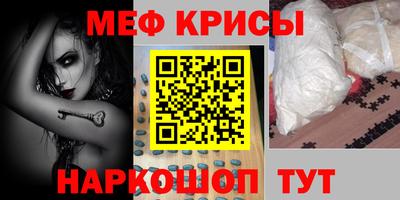 бошки Уссурийск