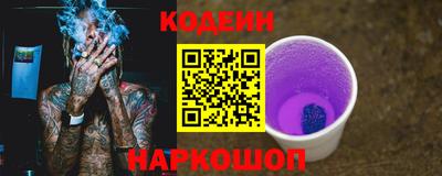 бошки Уссурийск