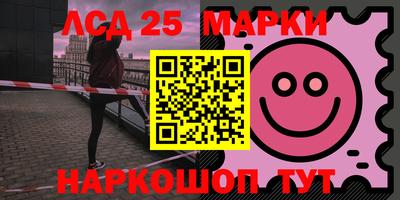 прущие грибы Усть-Джегута