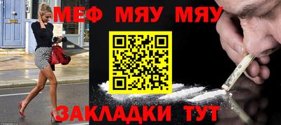прущие грибы Усть-Джегута